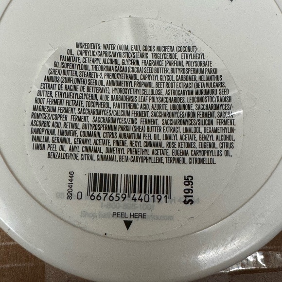NEW B&BW (2) Viva Brazil Body Butter 6.5 oz each, 48 hour moisture - Picture 5 of 5